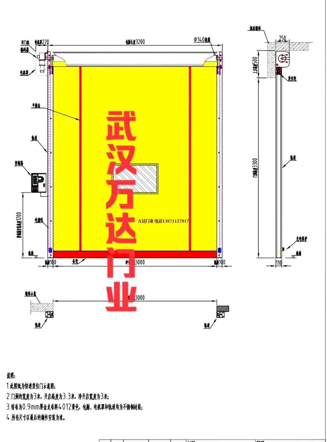 油田明水管道清洗.jpg